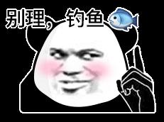 DƬ